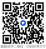 26春统编版(语文)一年级下册 期中试卷-含答案3套,免费领取! 第10张