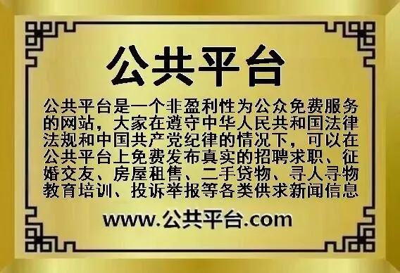 陈中华:中考没筛选出来的人才,无门槛比赛找到了姜萍 第5张 陈中华:中考没筛选出来的人才,无门槛比赛找到了姜萍 第5张