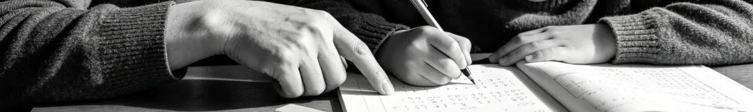 2026中考再降难度 ! 第7张