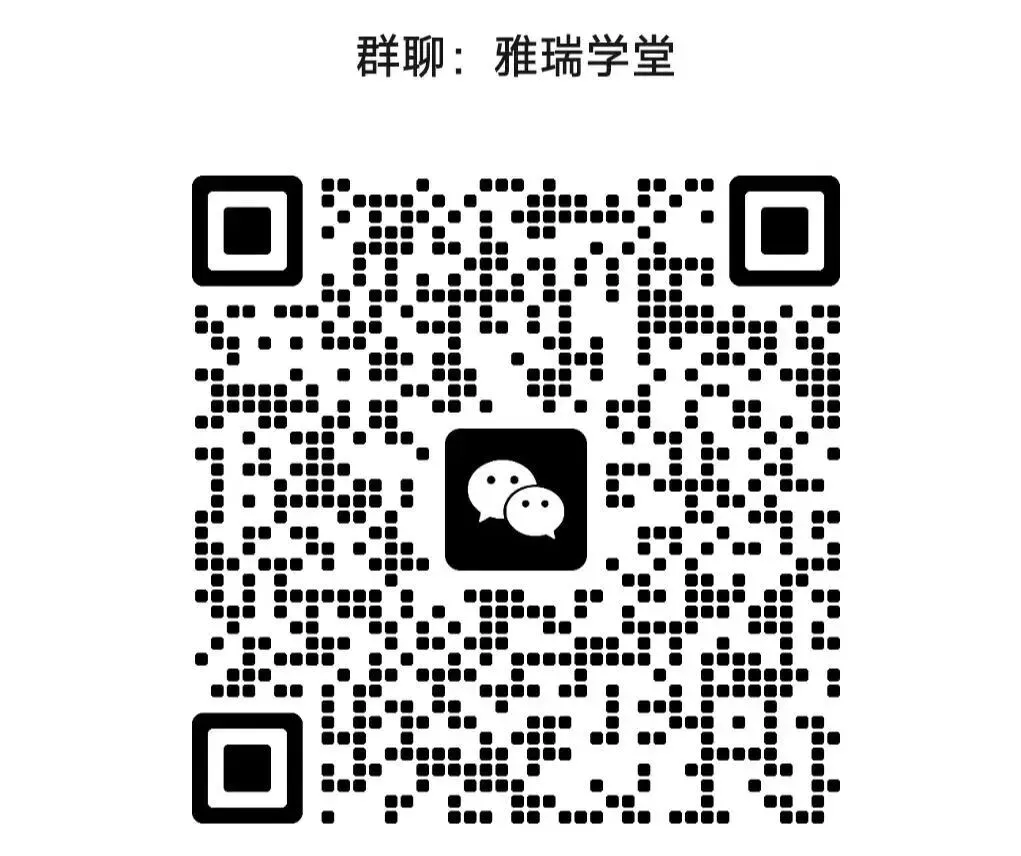 26年中考物理常考考点系列专题,含往届真题题型 第9张