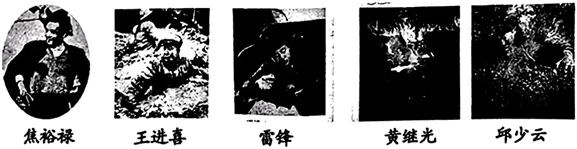 小论文专项(期中真题汇编,统编版) 第5张 小论文专项(期中真题汇编,统编版) 第5张