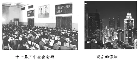 小论文专项(期中真题汇编,统编版) 第14张 小论文专项(期中真题汇编,统编版) 第14张