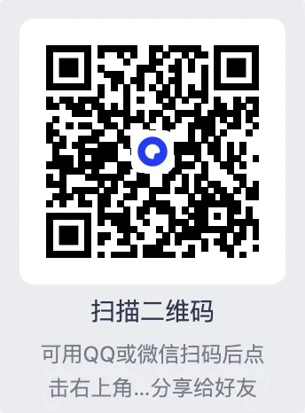 中考道法热点专题六:必考点《生态环境法典》(课件+教案+讲义,后附压缩包下载链接) 第3张