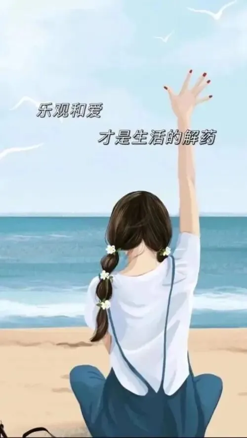 2026中考作文模拟题及范文:告别 ______(中考终极押题作文资料火爆出炉!八年连中!,你说中不中!) 第4张 2026中考作文模拟题及范文:告别 ______(中考终极押题作文资料火爆出炉!八年连中!,你说中不中!) 第4张