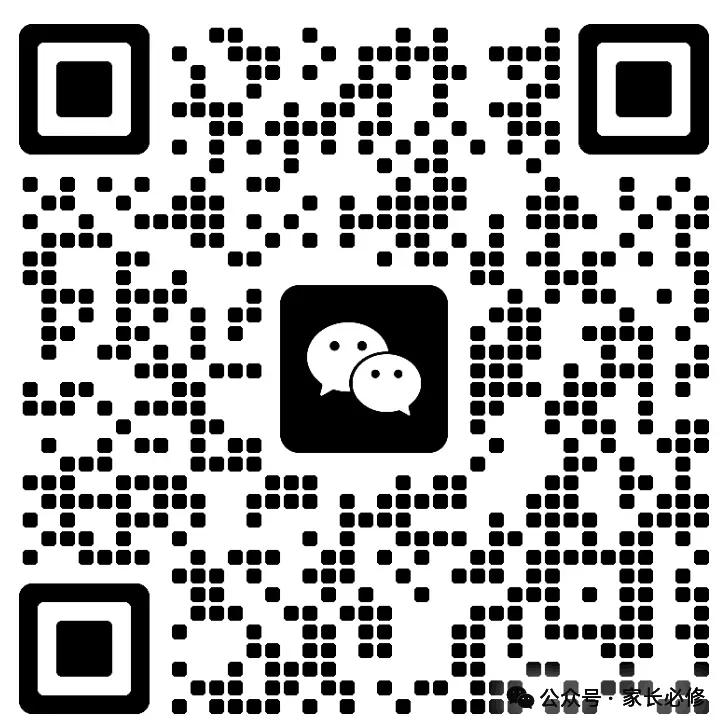 醒醒吧!中考才是孩子人生的“鬼门关”,高考根本排不上号! 第4张