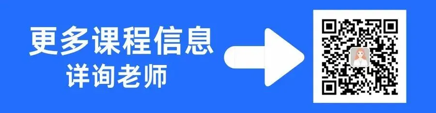 【免费模考】考前最后一次模考,速练! 第4张