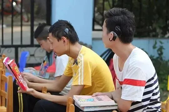 家长必读|听损考生中考特殊服务申请全攻略(2026修正补充版) 第2张