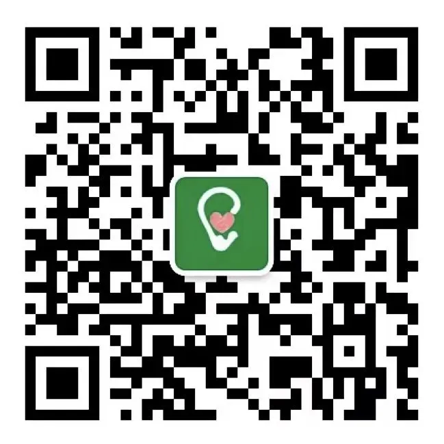 家长必读|听损考生中考特殊服务申请全攻略(2026修正补充版) 第9张