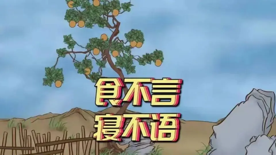 2026年中考高频写作预测之四~礼仪与习俗 第6张