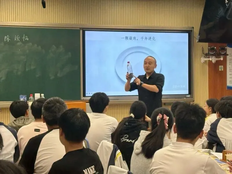 【善美泗中】长兴县初三科学中考复习暨课堂教学规范年交流研讨活动在泗安中学顺利开展 第22张