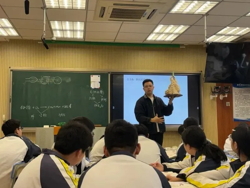 【善美泗中】长兴县初三科学中考复习暨课堂教学规范年交流研讨活动在泗安中学顺利开展 第27张