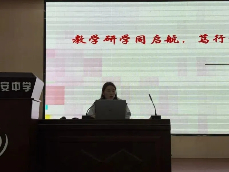 【善美泗中】长兴县初三科学中考复习暨课堂教学规范年交流研讨活动在泗安中学顺利开展 第36张