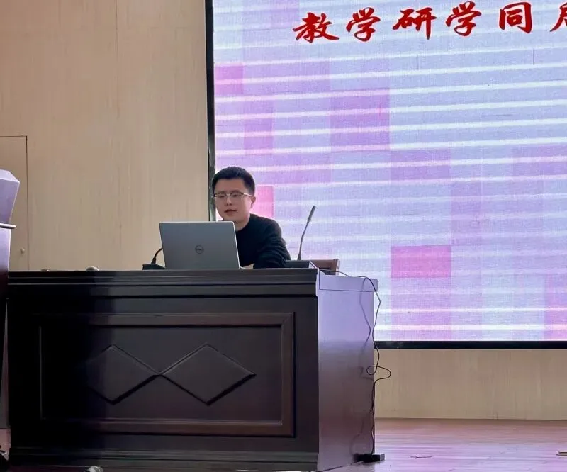 【善美泗中】长兴县初三科学中考复习暨课堂教学规范年交流研讨活动在泗安中学顺利开展 第39张