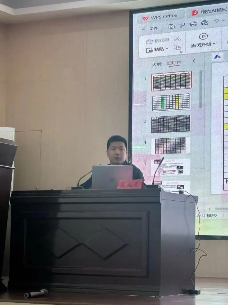 【善美泗中】长兴县初三科学中考复习暨课堂教学规范年交流研讨活动在泗安中学顺利开展 第43张