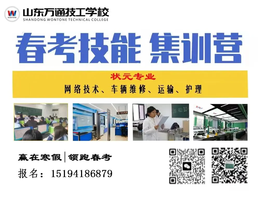 C语言高考真题(编程题) 第1张