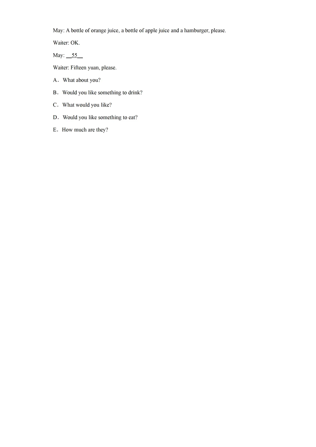 五下期中试卷---结尾有下载链接 第19张