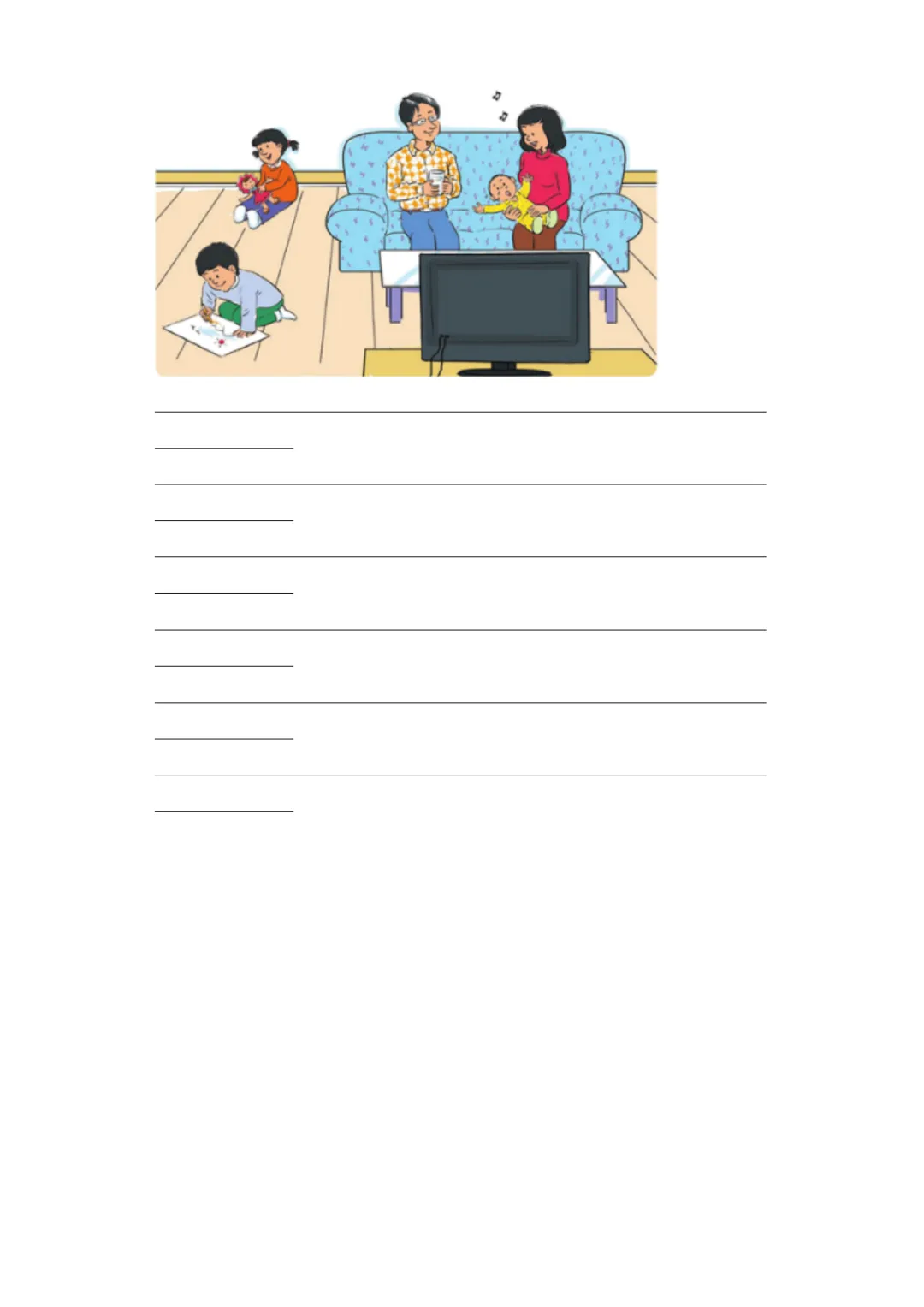 五下期中试卷---结尾有下载链接 第26张