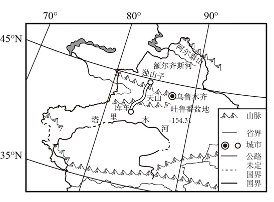 2026年地理中考热点(44)独库公路冬季封闭 第4张