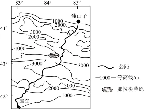 2026年地理中考热点(44)独库公路冬季封闭 第15张