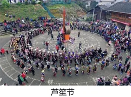 2026年地理中考热点(44)独库公路冬季封闭 第20张