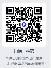 2025年全国各省高考【全科】试卷真题及答案解析汇总(附历年,电子版可下载) 第1张