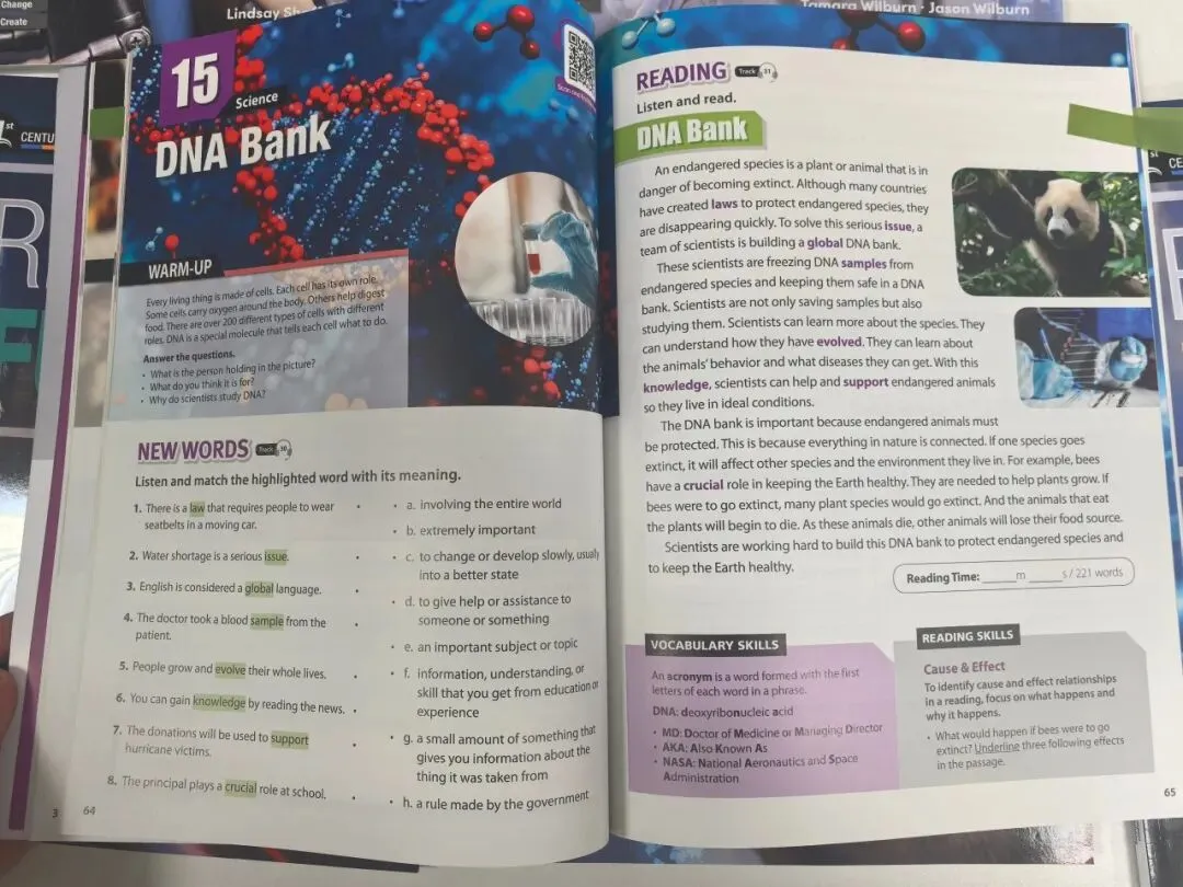 官方确认「取消中考选拔功能」,然后呢?看懂这三点的都稳如老狗 第16张