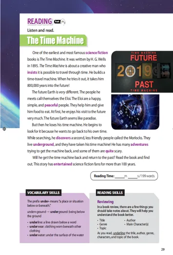 官方确认「取消中考选拔功能」,然后呢?看懂这三点的都稳如老狗 第18张