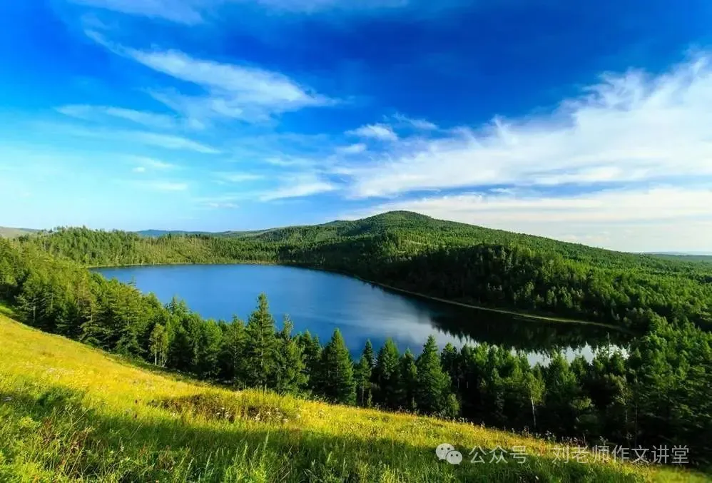 中考家国情怀篇:此中有真意 第2张 中考家国情怀篇:此中有真意 第2张