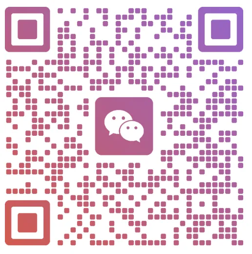 2025学年度第二学期等级考高三化学试卷 第11张