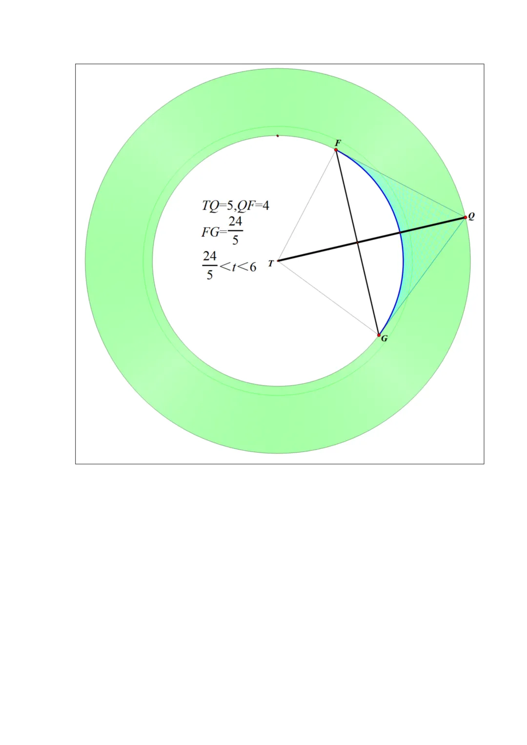 【中考】十一学校2026.4压轴题解析 第25张