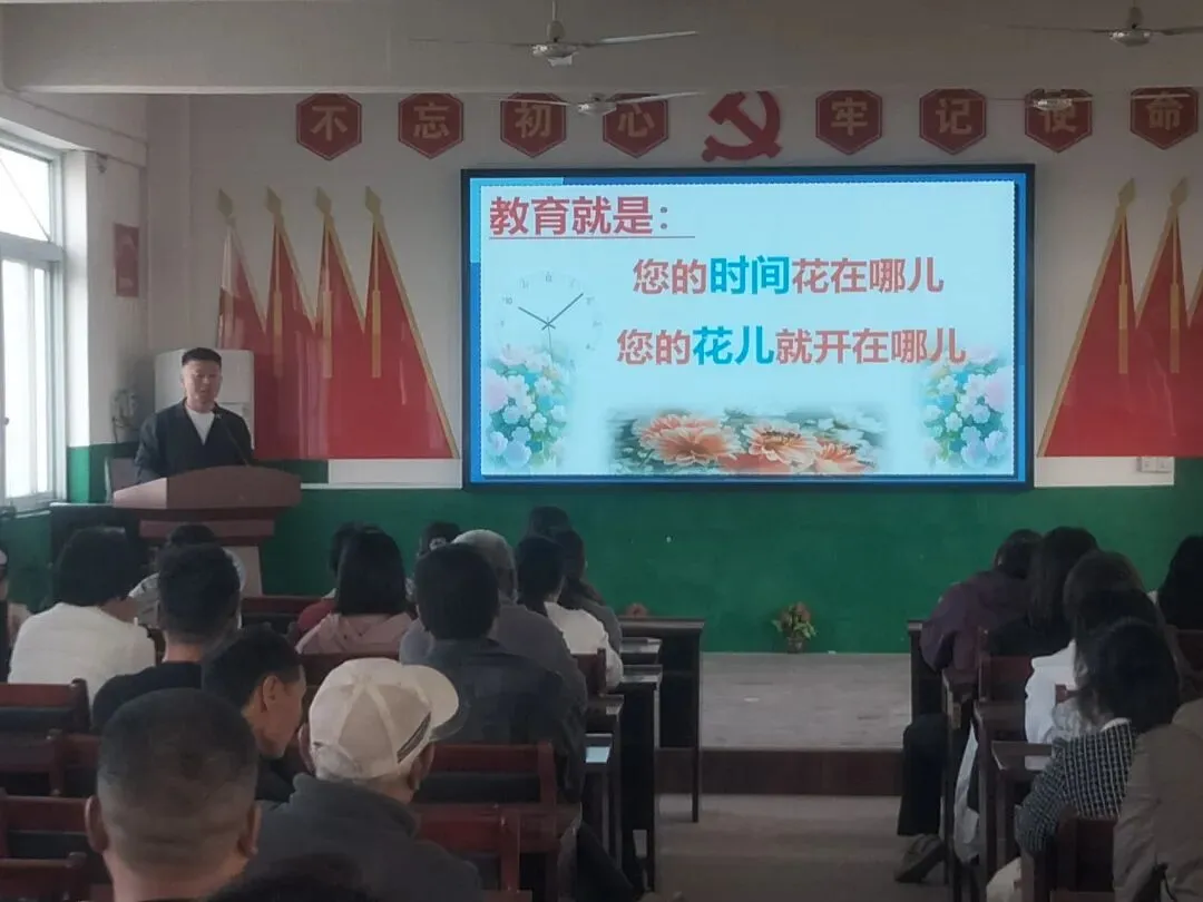 家校同心,冲刺中考——城关乡娄堤中学九年级家长会 第9张