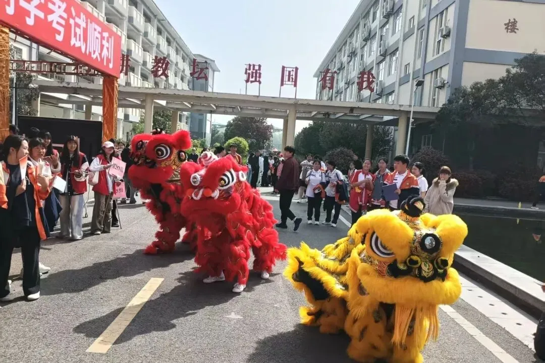 技能筑梦展风采 暖心助力迎中考——亳州树仁技工学校技工教育活动周特色展示圆满举办 第18张