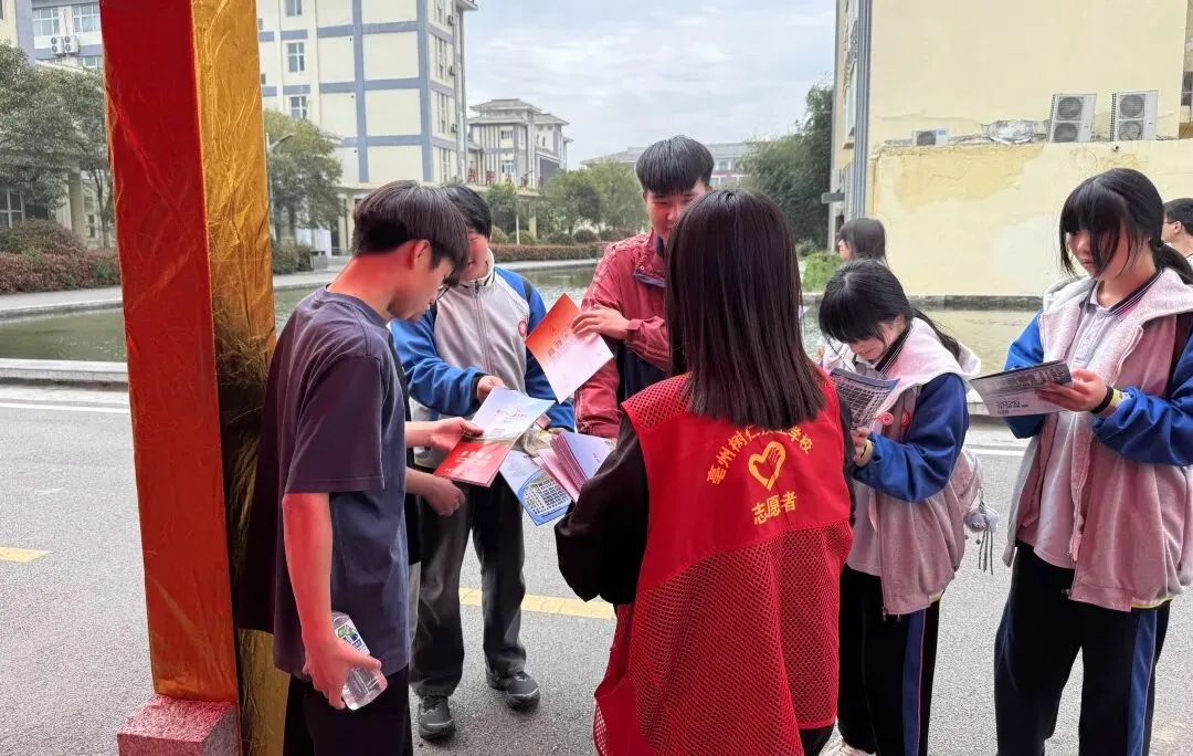 技能筑梦展风采 暖心助力迎中考——亳州树仁技工学校技工教育活动周特色展示圆满举办 第21张