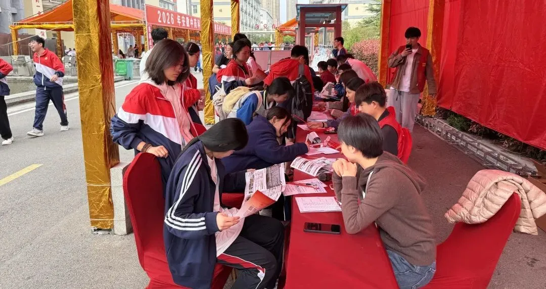 技能筑梦展风采 暖心助力迎中考——亳州树仁技工学校技工教育活动周特色展示圆满举办 第22张