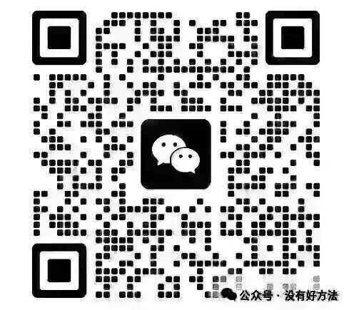 【备战期中】2025吉林市七中八下物理真题 第8张