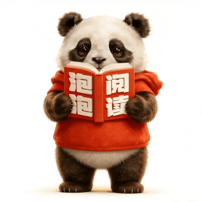 中考满分作文 | 亲情感恩《姥爷的“百宝箱”》 第4张 中考满分作文 | 亲情感恩《姥爷的“百宝箱”》 第4张