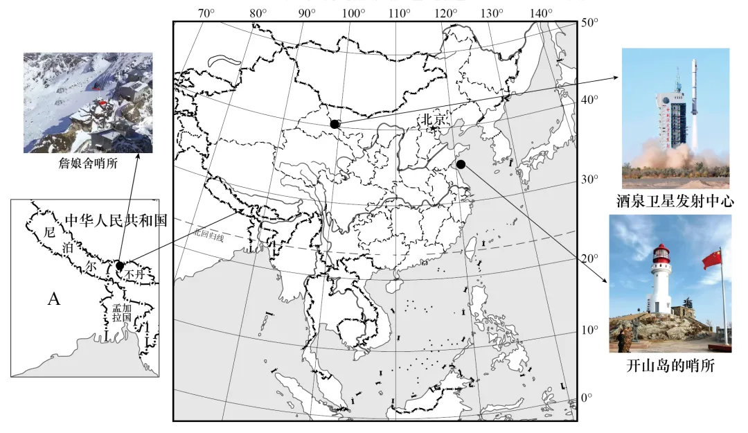 2026年地理中考热点(二九)北极科考 第12张