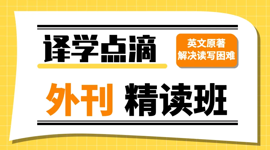 CATTI二三级综合真题汇总(附答案解析) 第4张
