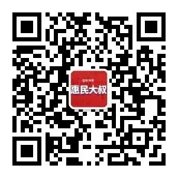 有可能, 2026之后的中考会越来越“高中化”了? 第7张