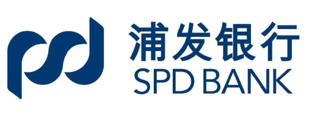 速对!2026浦发银行春招笔试真题+完整答案 第8张