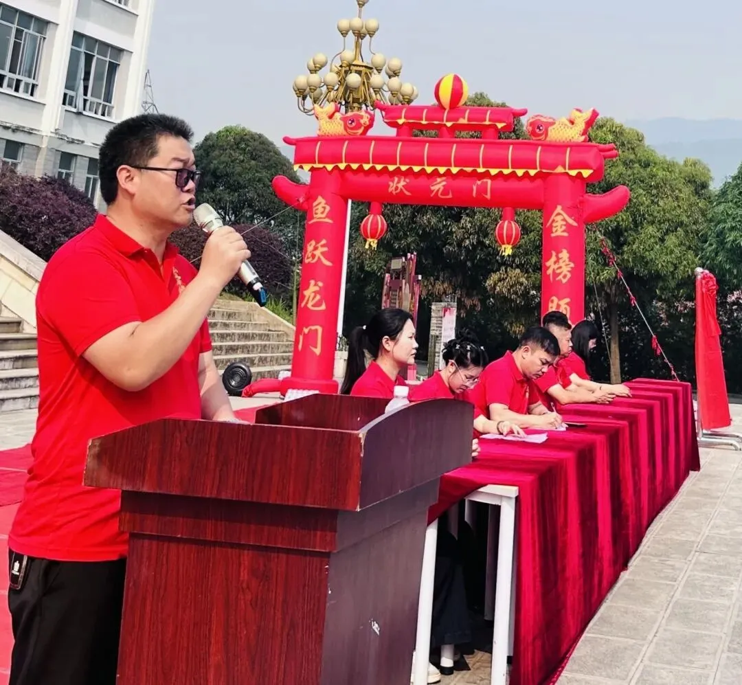 少年自有凌云志,冲刺中考赴韶华——富宁县归朝中学2026年中考誓师大会 第29张