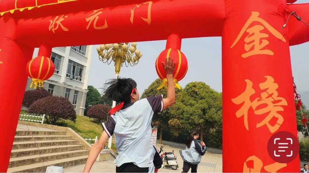 少年自有凌云志,冲刺中考赴韶华——富宁县归朝中学2026年中考誓师大会 第47张