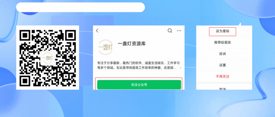 【实用工具】答案提取格式化:试卷答案自动提取神器!支持括号、加粗、下划线精准识别 第2张