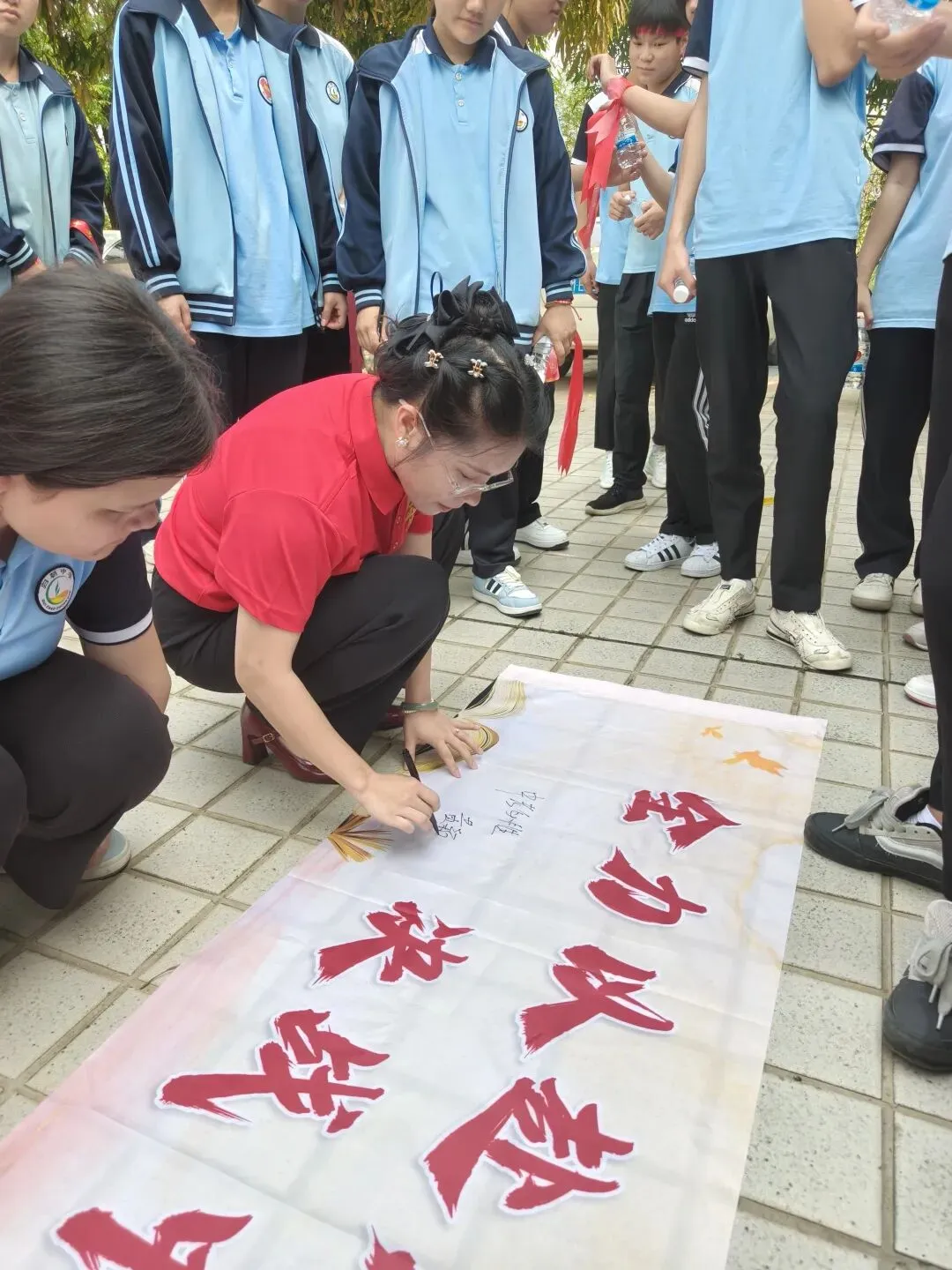 少年自有凌云志,冲刺中考赴韶华——富宁县归朝中学2026年中考誓师大会 第57张