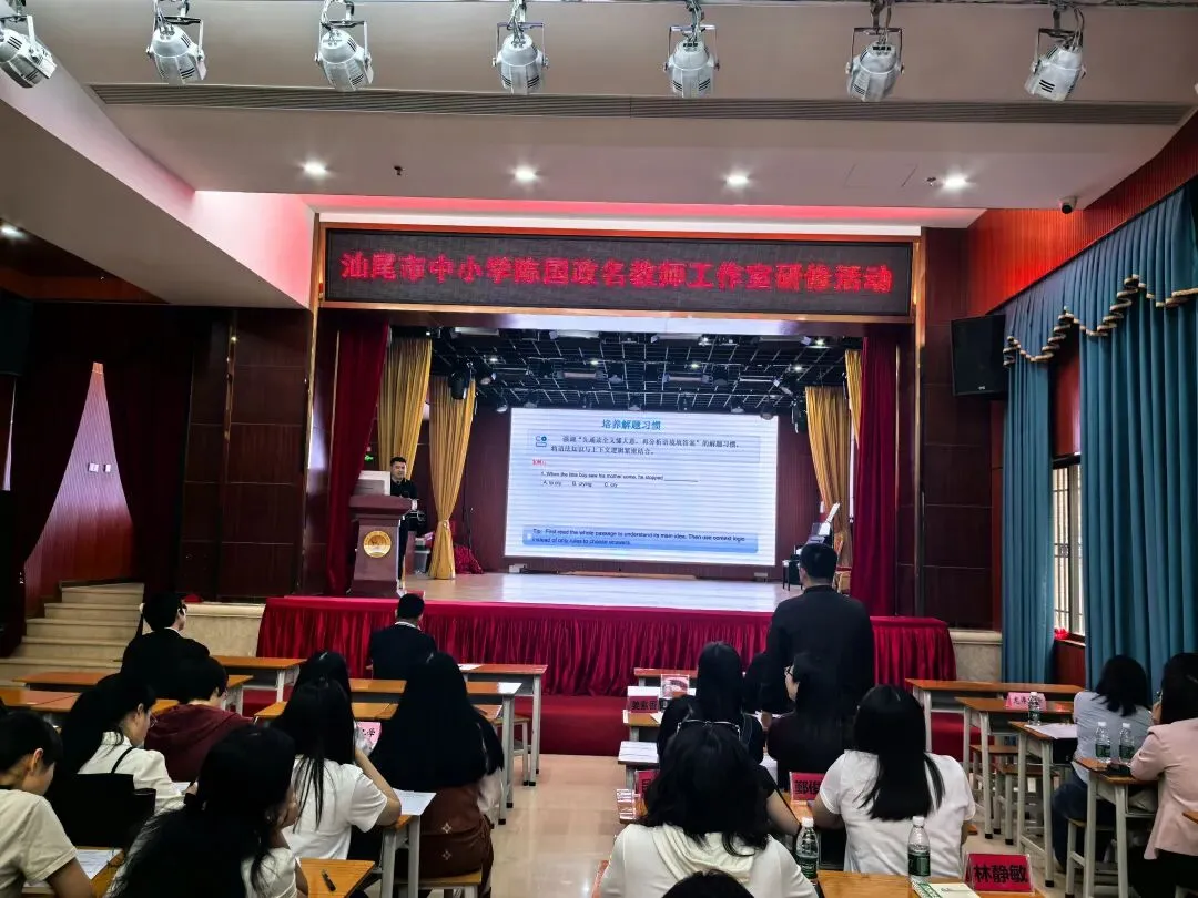 精研语法 赋能中考 第7张