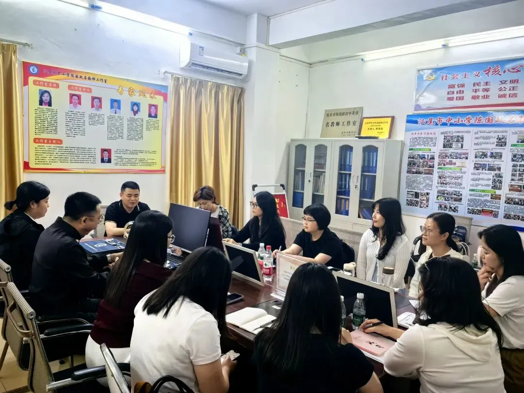 精研语法 赋能中考 第13张