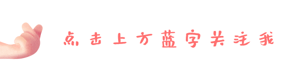 如果中考一模是道“超常发挥”的题,你会让孩子改志愿吗? 第1张