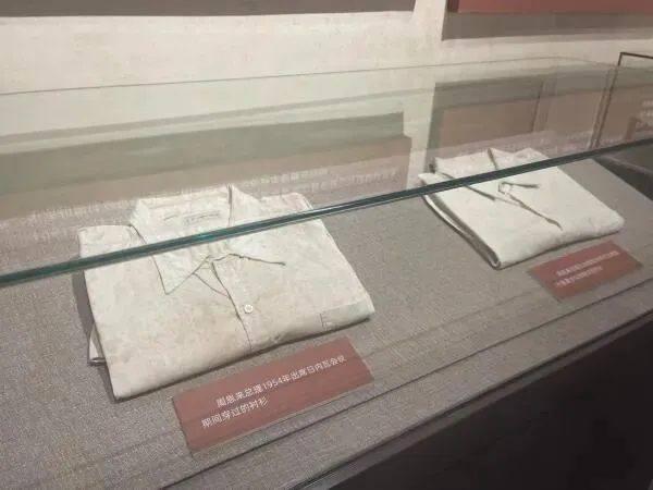 26年长春中考综合学习评价与检测语文试卷(八)作文范文《珍藏》 第1张