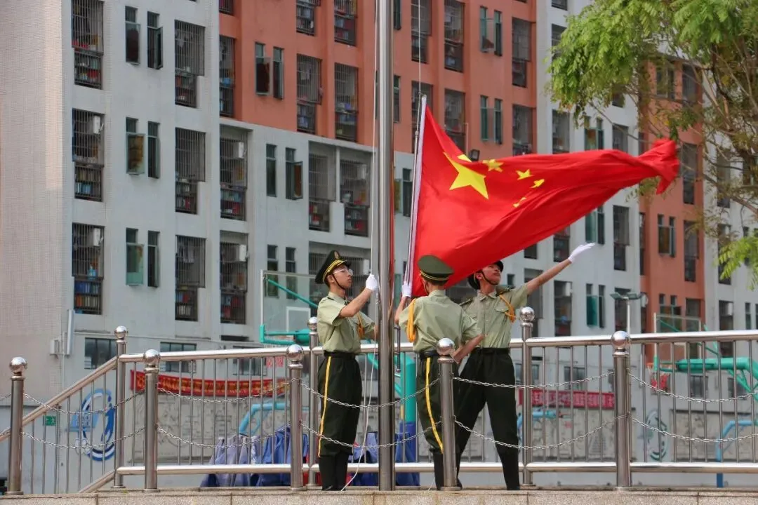 正气拒欺凌,祝福助中考|沧江中学第7周国旗下讲话 第1张