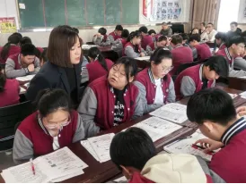 以生为本筑课堂,精准备考向中考|逊克县第二中学校九年级复习示范展示课 第19张